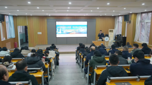学校成功举办教师说课比赛及健康法治专题讲座活动