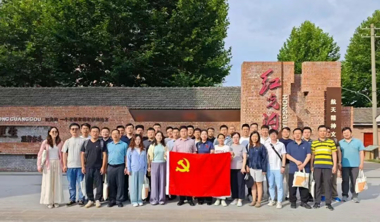 航天一院研究发展中心2026年“领航工程”培训航天精神专题班在红光沟圆满举办
